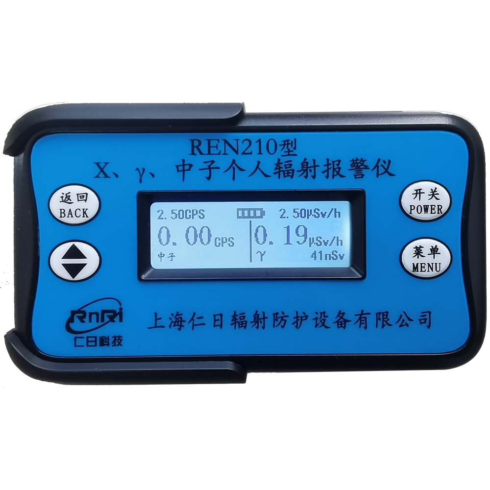 REN210 �������߼���������